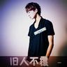 坚果沙拉窍门